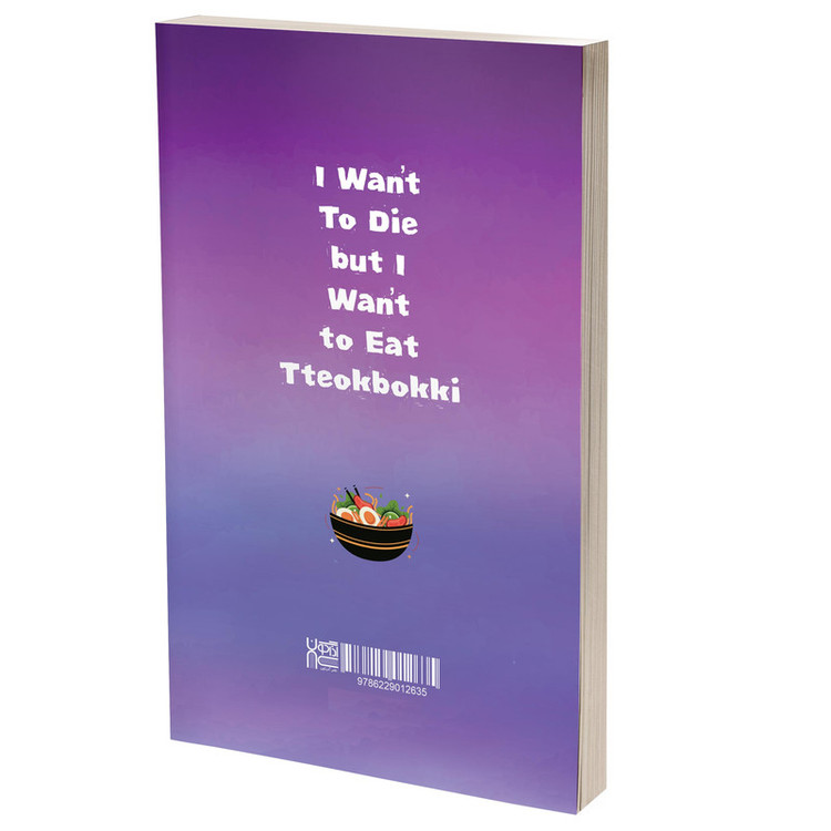 کتاب میخواهم بمیرم اما دوست دارم دوکبوکی بخورم